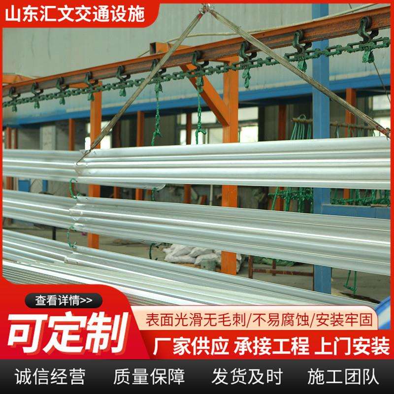 山东冠县护栏高速公路防撞护栏板乡村公路两波护栏波形护栏