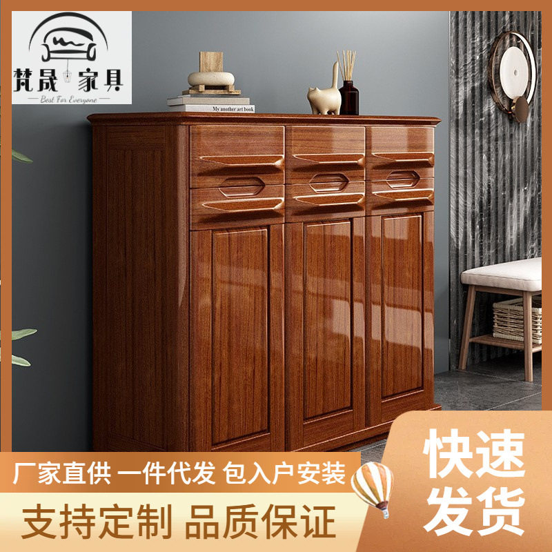 胡桃新中式客厅简约现代阳台储物柜柜子玄关柜家用门口木鞋柜实木