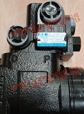 803077026  Xcel45-100 转向器徐工矿机配件