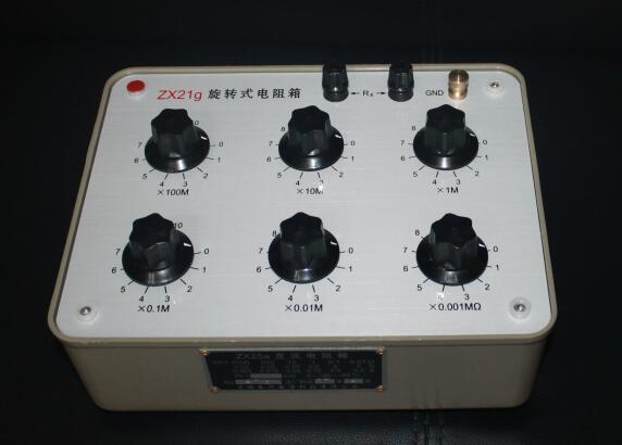 直流电阻箱/旋钮式直流电阻箱/zx21a /ZX21G/zx21电阻箱
