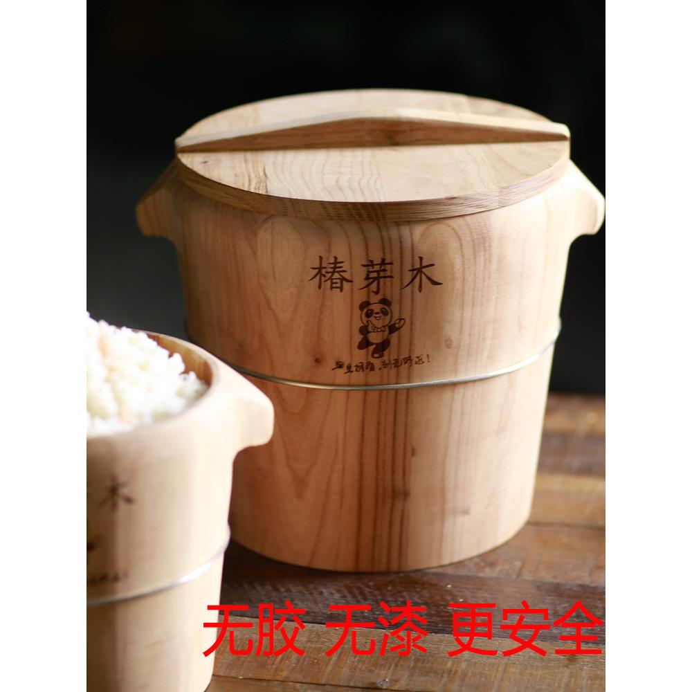 香椿木蒸桶蒸饭木桶饭家用蒸饭桶饭甑子蒸笼商用大号酒米桶饭蒸子