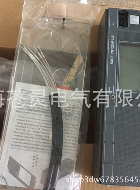 ABB框架备件ARC CHAMBER GROUP E1-E2-E4 (1Pole)灭弧罩