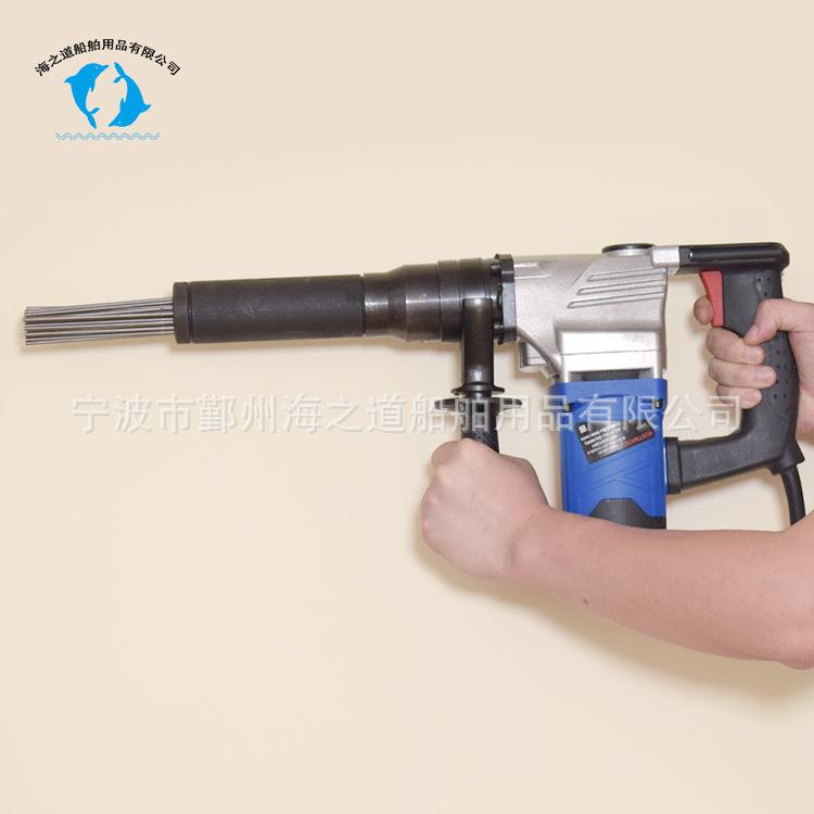 IMPA591202110v220v电动喷射除锈针枪船用针式除锈机电动除锈枪
