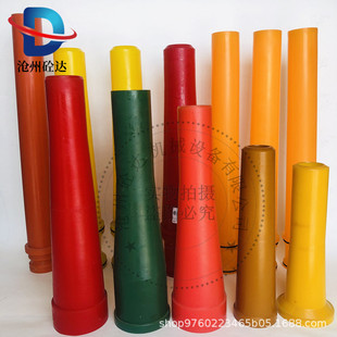 混凝土湿喷机机械喷头 耐磨聚氨酯喷头喷嘴 喷浆机用耐磨喷头