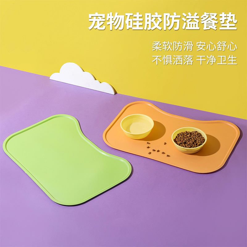 亚马逊防溢出硅胶宠物垫 猫咪狗狗宠物餐垫防滑垫 防漏食猫餐垫
