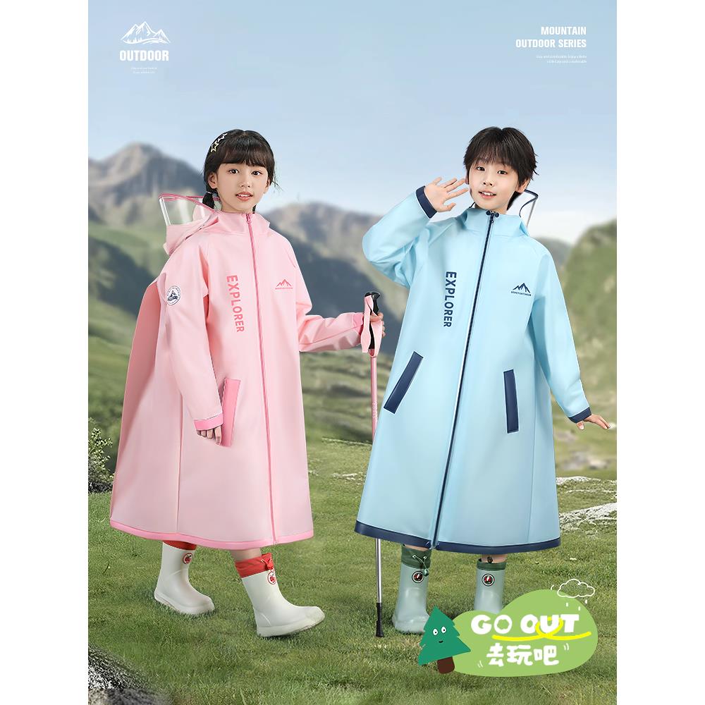 小学生上学用儿童雨衣2025新款大孩子带书包雨披