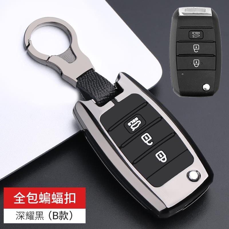 适用起亚k3钥匙套k5索兰托k2凯酷狮跑kx3包k4kx5焕驰kxcross扣壳
