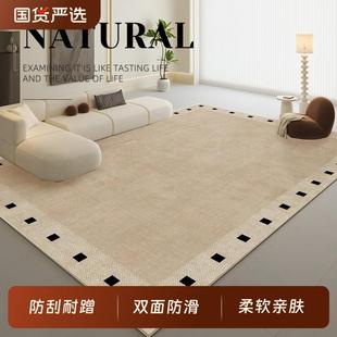 高级防水卧室床边地垫免洗可擦沙发茶几毯 奶油风地毯客厅2024新款