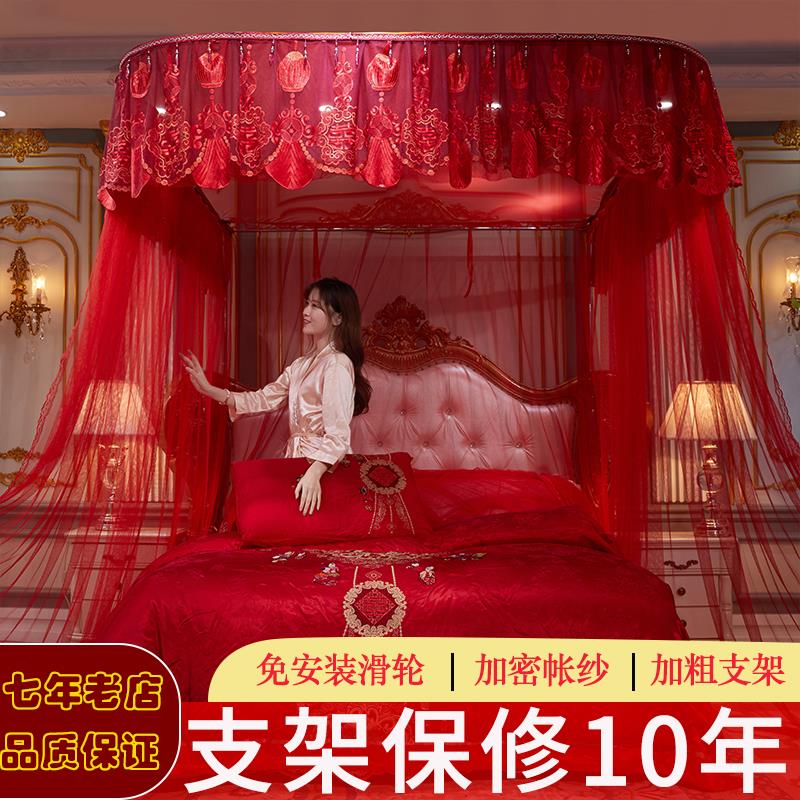 U型轨道蚊帐三门导轨公主风1.5m1.8米2m双人床加密宫廷婚庆家用