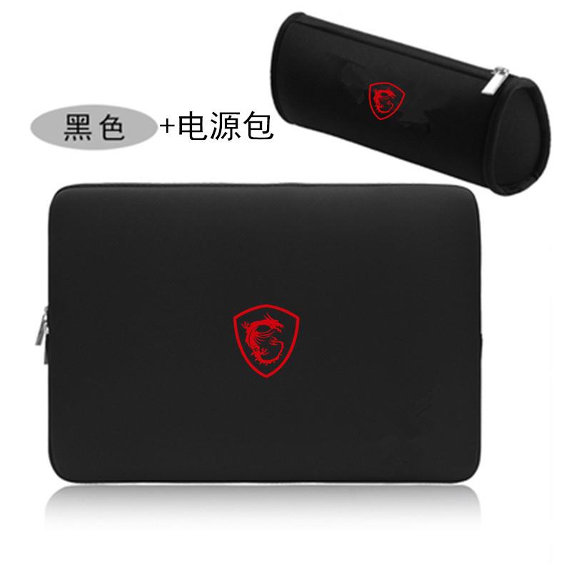 适用于 于微星(msi)创造者Z16 16英寸笔记本武士66 电脑内胆收纳包17寸简约防震袋