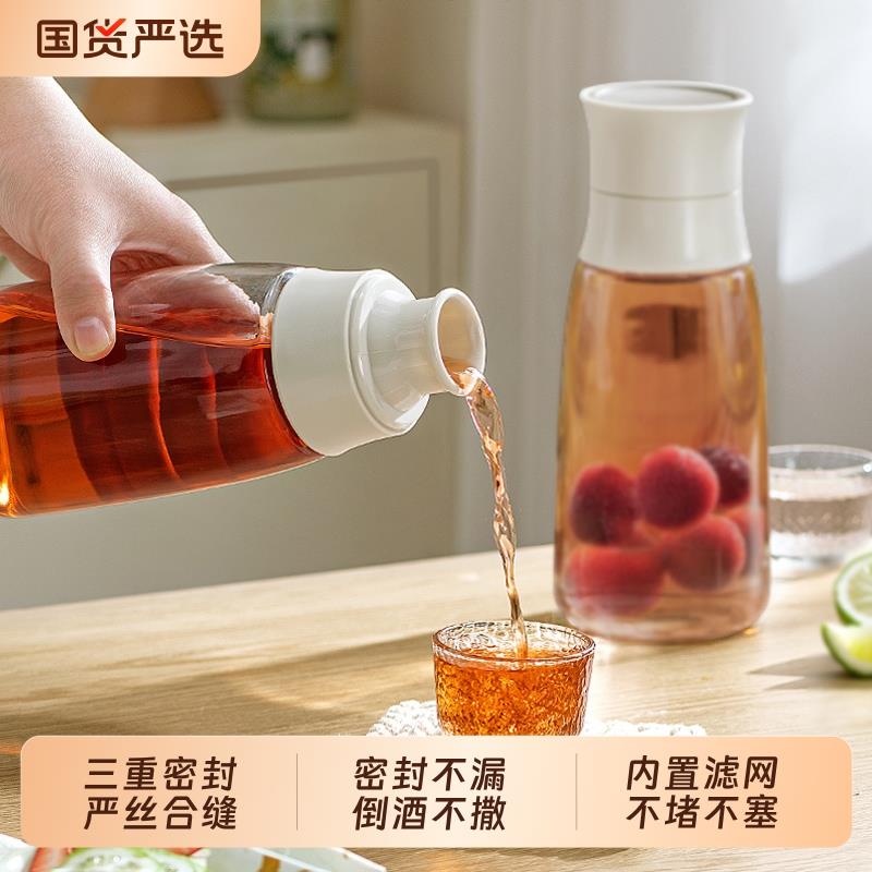 泡酒专用存酒瓶玻璃密封罐子食品级密封瓶空瓶装白酒腌制分装容器