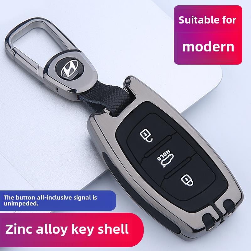 北京现代名图车钥匙套悦纳索纳塔领动ix35朗动ix25钥匙包金属壳扣