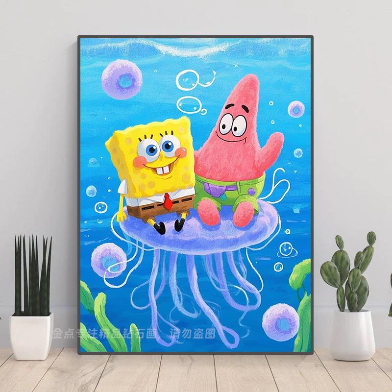 卡通钻石画2025新款海绵宝宝手工5d点贴钻十字绣卧室儿童小幅满钻