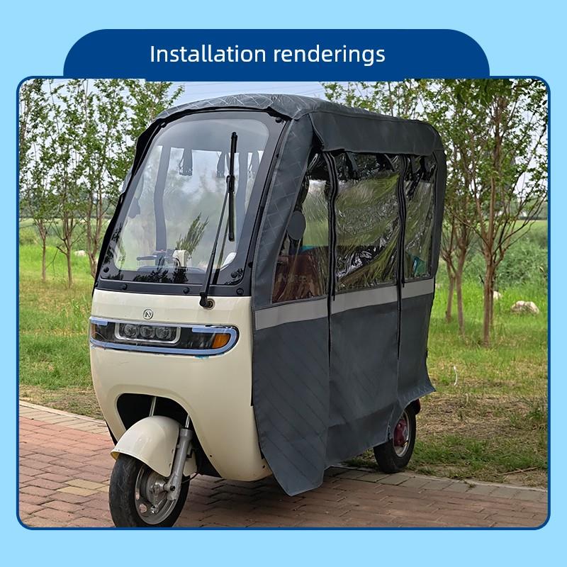 适用于好牛C30电动三轮车雨幕雨棚全包加厚皮革遮阳雨棚一体雨棚