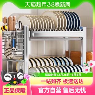 304不锈钢碗碟收纳架碗架厨房多功能置物架家用放碗筷碗盘沥水架