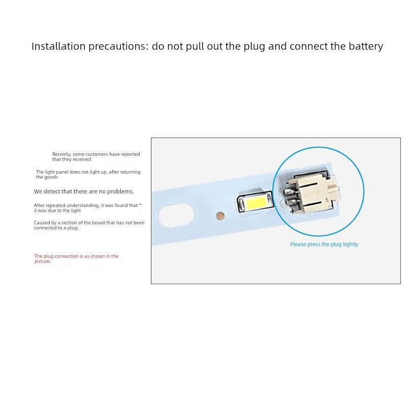 Led灯片15cm吸顶灯灯板长条灯条160mm客厅短灯带三色变光卧室灯芯