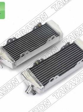 KTM EXC 250 EXC250 1997-2007 全铝水箱 左右散热器