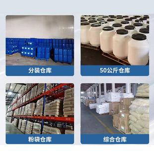 盐化日晒工业盐氯化钠水处理锅炉除冰化雪盐中颗粒粗海盐