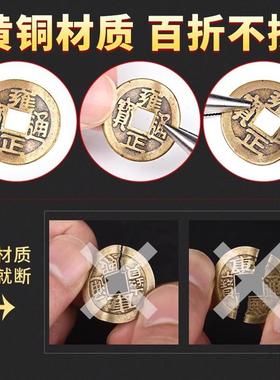 解决窗户对楼角穿堂风壁刀门对屋角天斩葫芦尖角窗挂件黄铜五帝钱