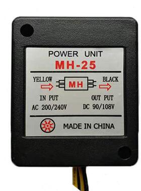 刹车整流器MH-23 MH25 MH-23C继电器MH-20TC电机制动马达抱闸220V