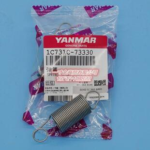 柴油高速插秧机浮板弹簧浮船拉簧配件6行7行8行9行通用