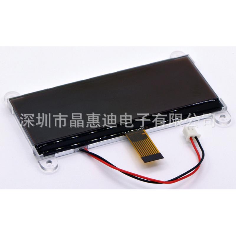 点阵液晶屏LCM液晶模块寸显示屏串口FSTN黑膜