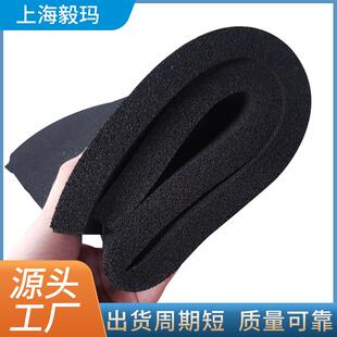 黑色EPDM发泡海绵三元乙丙海棉抗臭氧开孔EPDM泡棉吸盘海绵密封垫