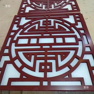 中式仿古门窗方形吊顶镂空花格走廊墙面装饰挂件墙壁木格栅背景墙