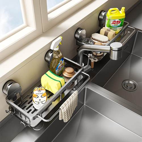 吸盘抹布架壁挂免打孔厨房水槽沥水架海绵钢丝球洗碗布收纳置物架