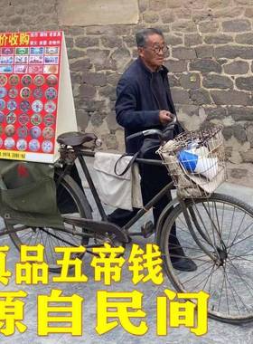 五帝钱门对门真品压门槛入户门厕所窗户卧室保真六帝铜钱葫芦挂件