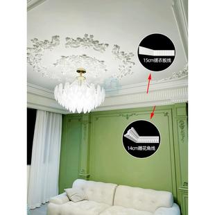 PU阴角线天花吊顶石膏线条棚顶虎头线波浪格栅板装 饰条边框造型