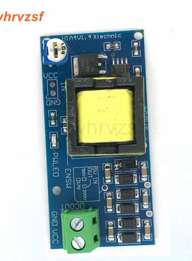 升压模块电源模块转换直流连续可调V-VVVV