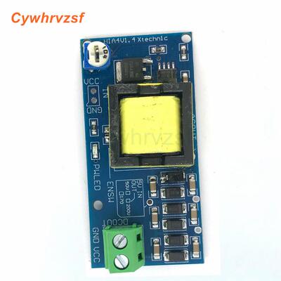 升压模块电源模块转换直流连续可调V-VVVV