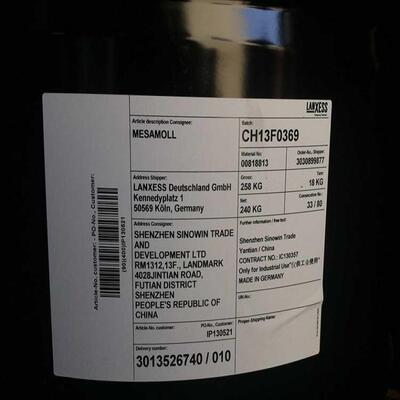 德国朗盛Lanxess增塑剂Mesamoll PVC增塑剂Mesamoll邻苯二甲酸酯