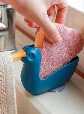 百洁布置物架厨房抹布挂架海绵收纳盒带吸盘长嘴鸟水槽沥水收纳架