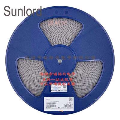 Sunlord顺络绕线贴片功率电感WPN4012H1R2MT1.2uH