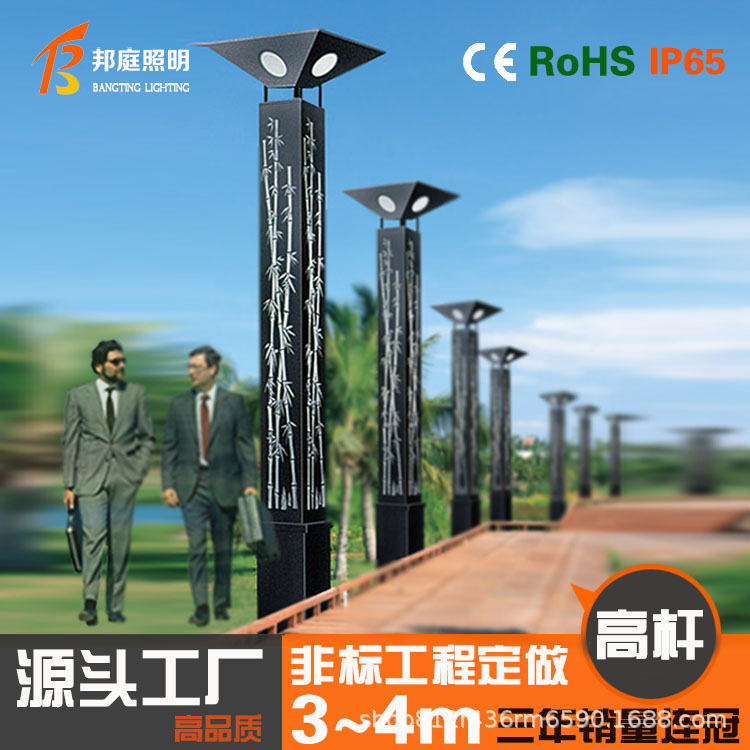 邦庭户外方型景观灯柱3米现代简约庭院灯小区公园路灯led方形景观