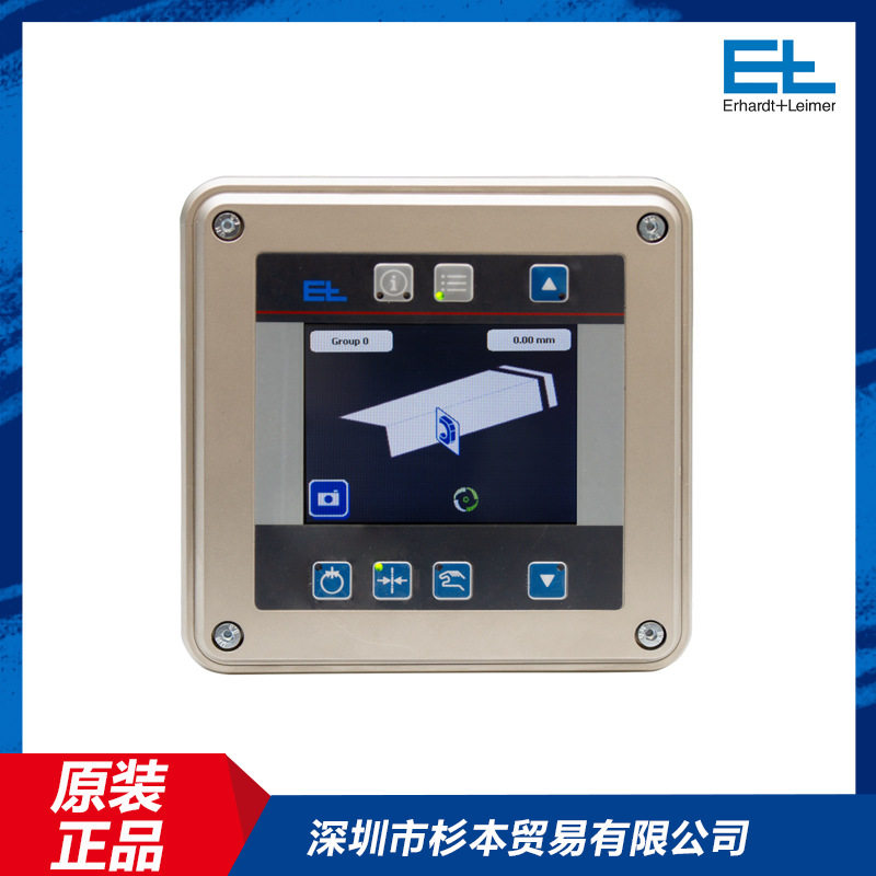 E+L EPC电眼控制器DO 3211控制单元 含有触摸表面和控制按钮