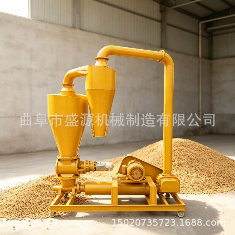 气力吸粮机 盛源活性炭大豆玉米小麦装卸料机 粮食颗粒粉料抽粮机