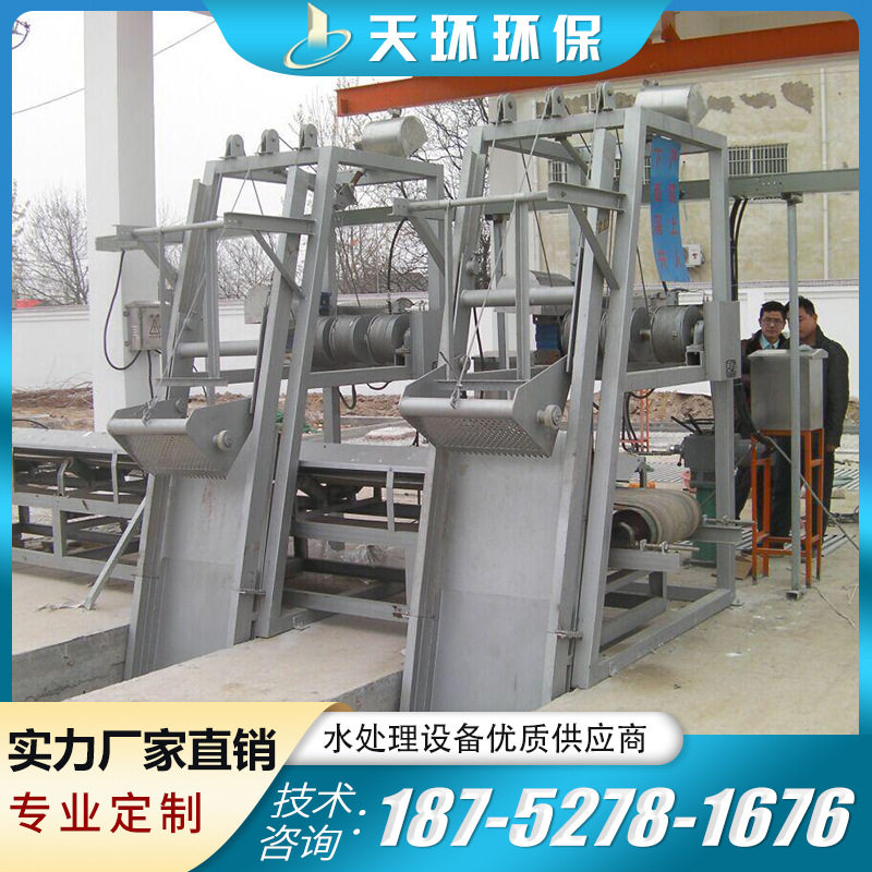 专业制作三索式钢丝绳格栅除污机