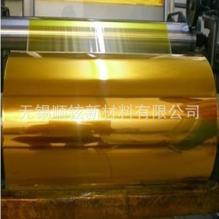 双拉PI膜NSH02 聚酰亚胺薄膜 高温薄膜 0.005~0.05mm工厂供应