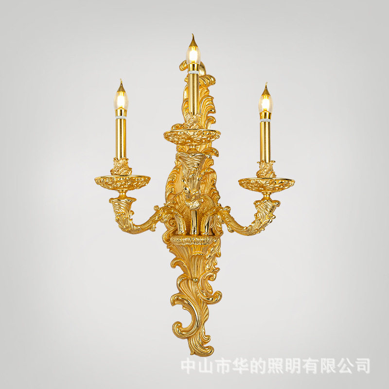 法式复古全铜脱腊壁灯