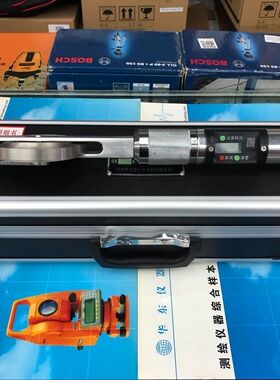 JSS30A型数显收敛仪20米30米隧道收敛计位移计遂道位置收敛仪