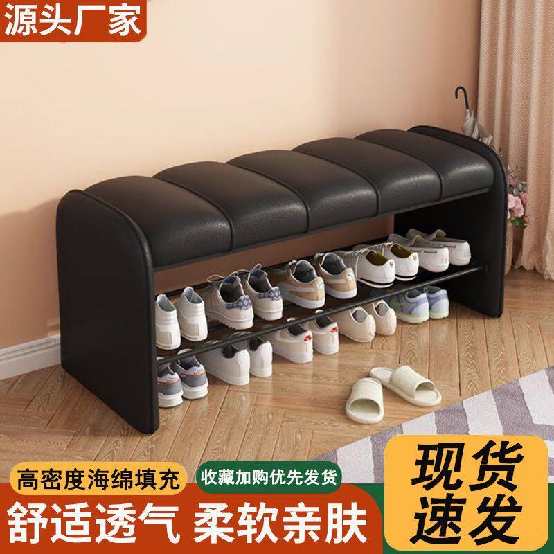 轻奢简约鞋柜入户换鞋一体长条床尾门口条凳沙发高级穿鞋坐凳家用