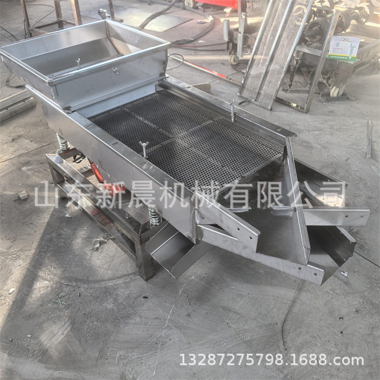 不锈钢直线振动菟丝子玉米菜籽筛