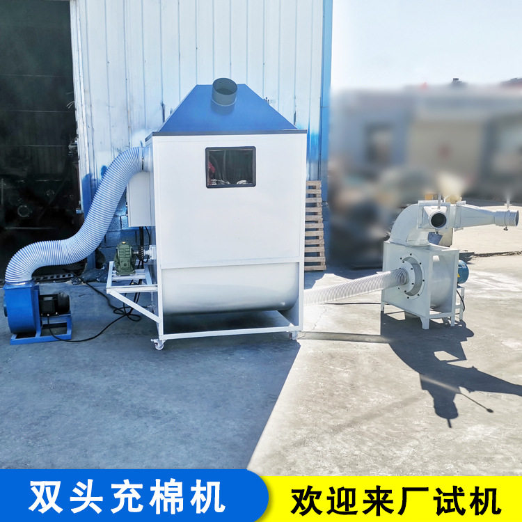 沙发抱枕碎海绵填充机螺丝绵纤维棉开松机 挡风被充装机