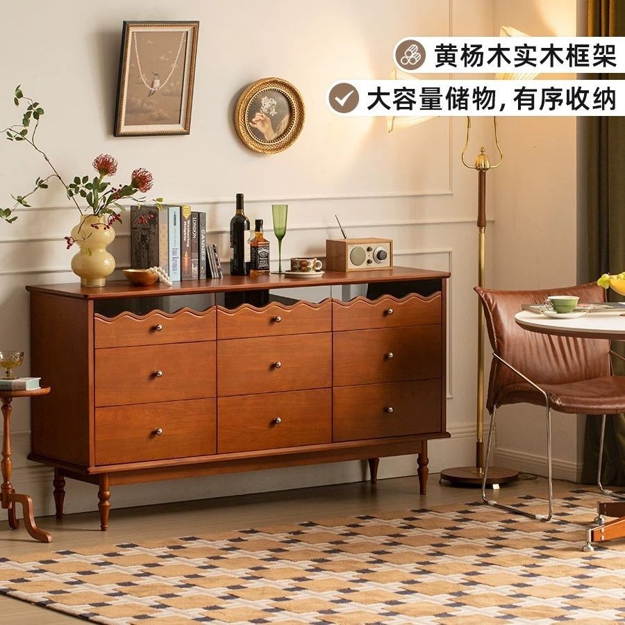 北欧实木复古九斗简约柜边储物柜电视柜卧室客厅收纳柜子抽屉