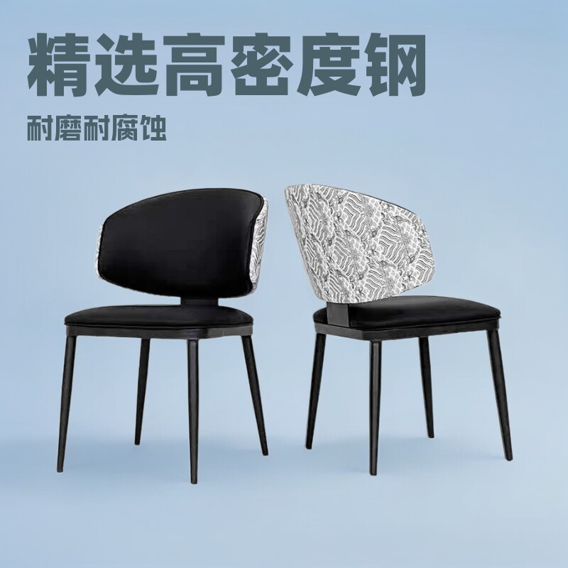国潮风高端酒店餐椅连锁店西餐厅设计师款中古风藤编靠背椅餐厅椅