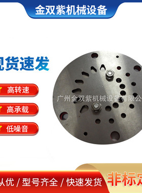 供应船舶空压机配件TANABE HC65A活塞