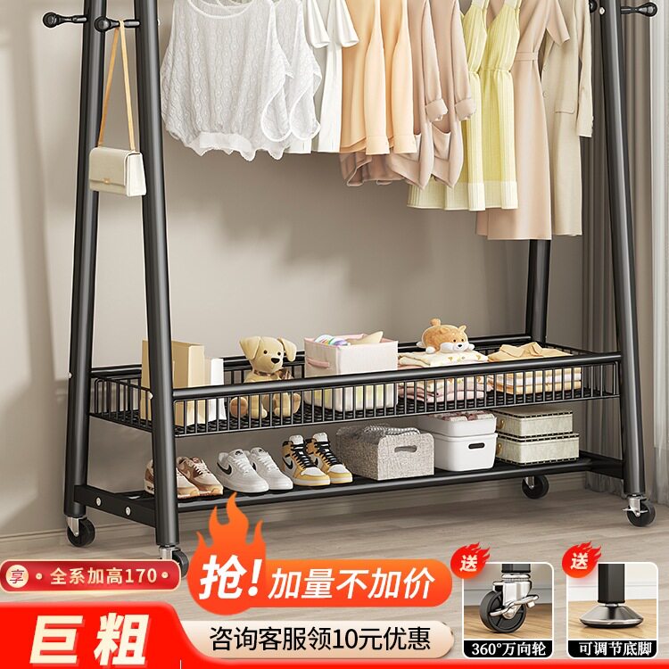 批发简易衣帽架落地室内房间挂衣架子可移动晾衣架家用卧室衣服收